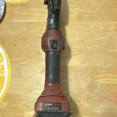 Hilti NUN 54-A Cordless Press Tool for Copper PEX Crimping MPN NUN 54-A