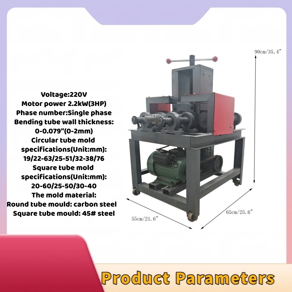 2.2kW 1 Phase Round & Square Electric Tube Bender 0-2mm Wall Thickness Pipe Bend