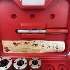 Super Ego 600 Pipe Threader Set 1 1/4,1, 3/4, 1/2 Tool With Carrying Case