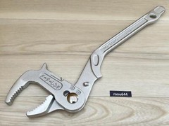TOP MT-2025 Water Meter Wrench Maximum Opening 47mm Made in JAPAN