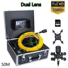 7&rdquo; DVR 50M 1080P HD Dual Camera Lens Drain Sewer Pipeline Industrial Endoscope