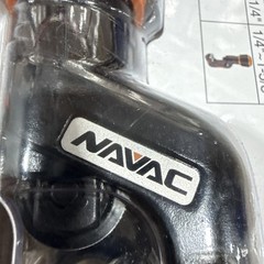 NAVAC NTC12 Tube Cutter, 1/8 to 1-1/4 in.