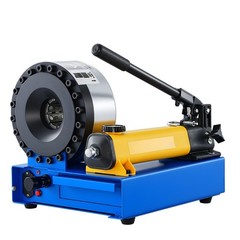 High Pressure Hydraulic Hose Crimper, Manual Hose Crimping Tool with 8 Dies &