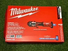 Milwaukee 2922-22 M18 FORCE LOGIC One Key Copper Press Tool Kit With CTS Jaws