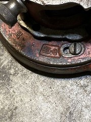 Ridgid No. 65-R Pipe Threader 1&Prime; to 2&Prime; Pipe
