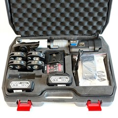 Electric Pipe Press Tool Hydraulic Crimping Kit w/ 1/2&Prime; 3/4&Prime; 1&Prime; 1-1/4&Prime; Jaws