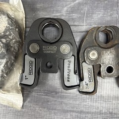 RP240 RIGID PRESS With Charger 2 Batteries