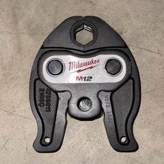 NEW Milwaukee 49-16-2450 M12&trade; Force Logic 1/2&Prime; Replacement Jaw