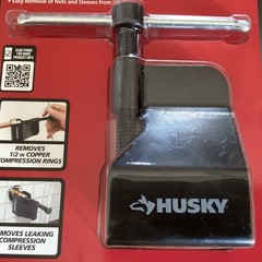 Husky 1012 349 829 Compression Sleeve Puller, Removes 1/2&Prime; Comp Sleeves.