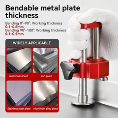 Sheet Metal Roller 1 Station Metal Bender， Metal Roofing Tools，Sheet Metal Fa&hellip;