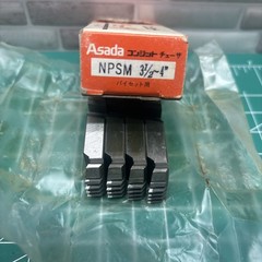 3-1/2-4&rdquo; Asada NPSM Rothenberger PISET H139 Threading Die Set, Unused With Box