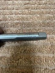 Vintage Ridgid 883 6 Piece Threaded Pipe Extractor Set W/ Case &ndash; Nice