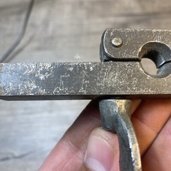 B139- Vintage Imperial Brass Chicago 7/16&Prime; to 1/2&Prime; Pipe Flaring Tool Made In USA