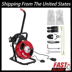 50 FT x 1/2 In Drain Cleaner Machine Electric Drain Auger Auto Feed Sewer Snake