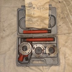 Unbranded Ratchet Pipe Threader Kit &ndash; 6 Piece