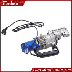 Findmall RC-20 1250W Rebar Cutter 3/4&Prime; #6 Capacity 4-20mm Electric Cutting Tool
