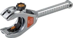 KTC kyoto tool model PCR3-66 ratchet pipe cutter silver Workshop Equipment NEW