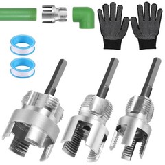 3PCS PVC Pipe Threader Tool Internal External Threading Tool Set New