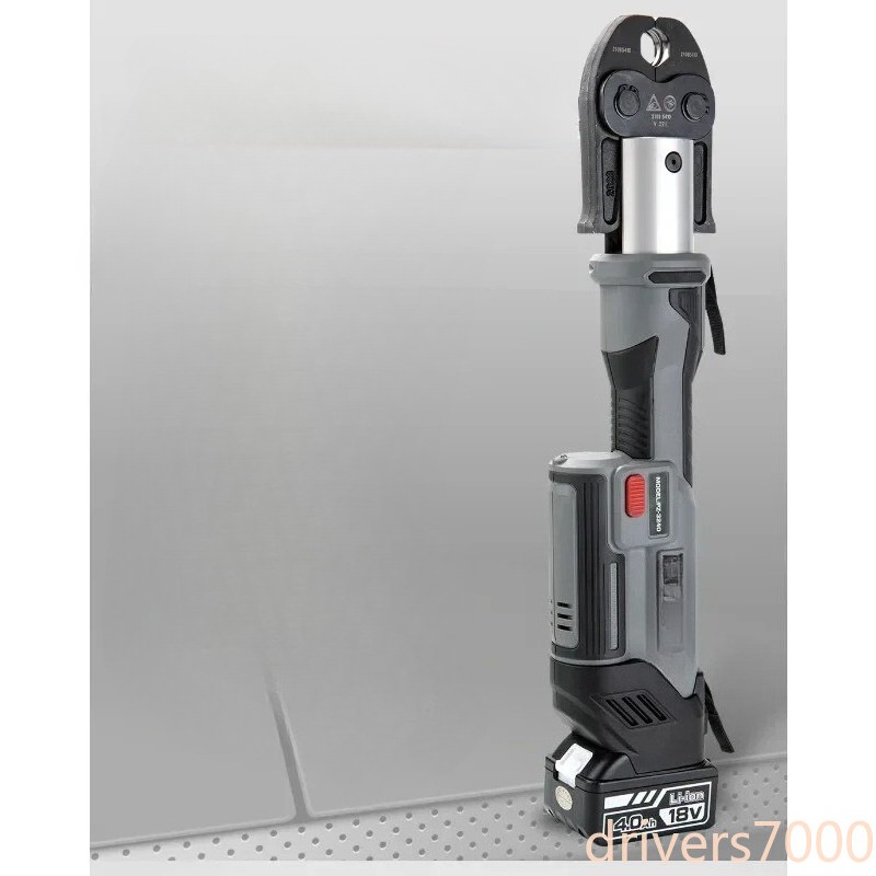PZ-3240 Upgraded Battery Press Tool for Plumbing Copper