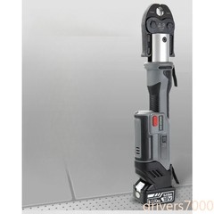 PZ-3240 Upgraded Battery Press Tool for Plumbing Copper