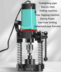 Steel Pipe Cutting Machine Grooving Machine Fire Hose Electric Drilling Machine