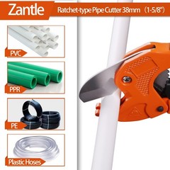 Ratchet-type Tube and Pipe Cutter for Cutting O.D. PEX, PVC, and PPR Plastic &hellip;