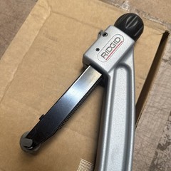 RIDGID 31662 4 &ndash; 6-5/8 in. Quick Acting Cutter 156 New In Box RB