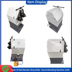 Steel Pipe Bender Steel Plates Press Bender 220V 2.2 KW Pipe Roller 2&Prime;