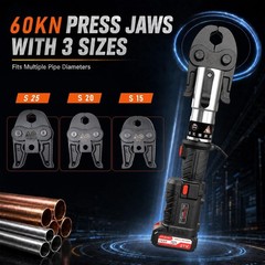 1/2&Prime;, 3/4&Prime;, 1&Prime;Crimping Tool Kit Electric Press Tool for Copper Pipes