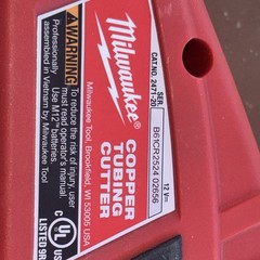 Milwaukee M12 Cordless Copper Tubing Pipe Cutter 3/8&Prime;-1&Prime; Tool Only 2471-20