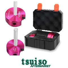 Effortless PVC Pipe Reamer Set for 1-1/2 & 2 Inch Plumbing &ndash; Durable & Efficient