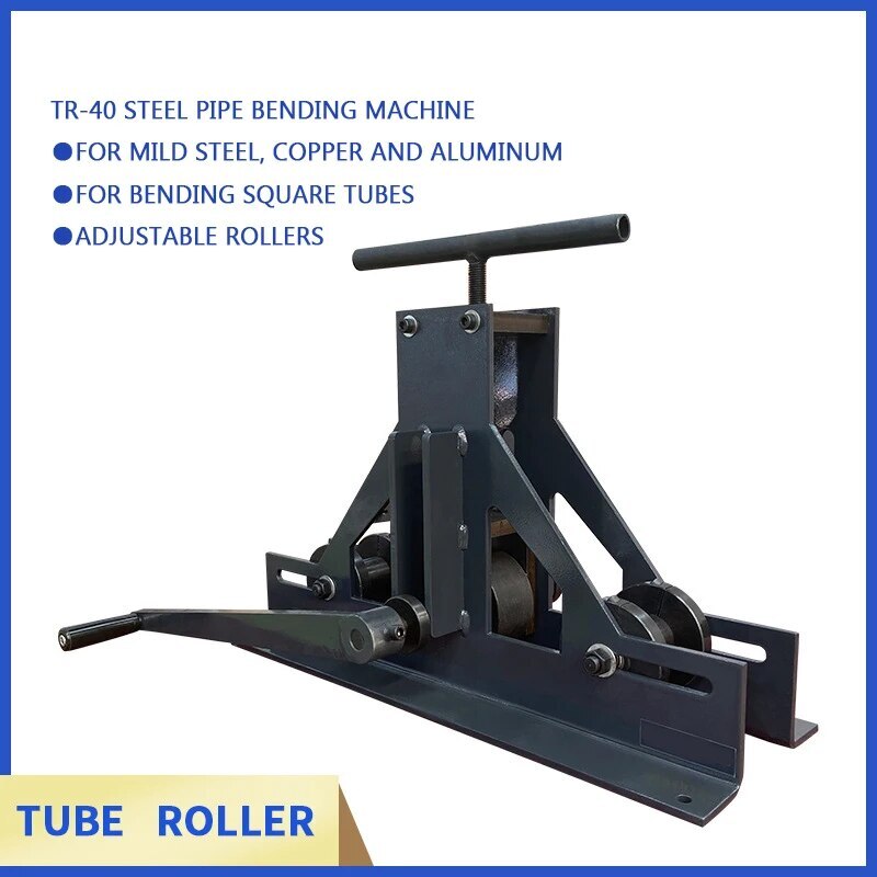 Manual three-roll bending machine TR-40 steel pipe square tube roller bending ma