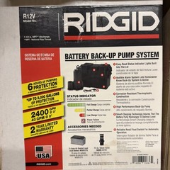 Ridgid 12V Battery Backup Sump Pump System