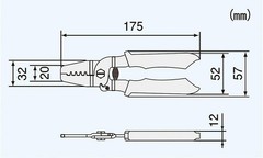 PA-09 Precision Micro Connector Crimping Pliers 175mm. Made in Japan. Crimp AWG