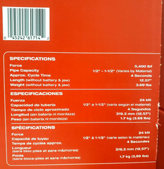 Milwaukee 2573-22 M12 FORCE LOGIC Press Tool Kit &ndash; NEW &ndash; FAST/FREE SHIPPING