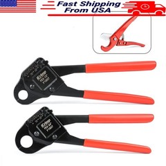 Angle PEX Crimping Tool 1/2 Inch 3/4 Inch Copper Crimp Rings Cutter Gauge Angle