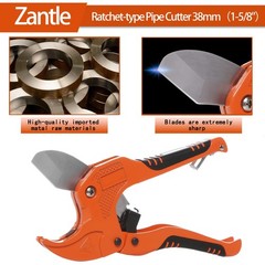 Ratchet-type Tube and Pipe Cutter for Cutting O.D. PEX, PVC, and PPR Plastic &hellip;