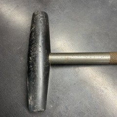Super-Ego No. 701 Pipe Cutter