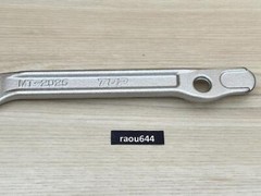 TOP MT-2025 Water Meter Wrench Maximum Opening 47mm Made in JAPAN