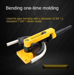 SWG-25 Mechanical Manual Pipe Bender Pipe Bending Machine Tool U-Type &phi;10-&phi;25