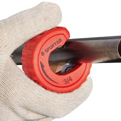 Spurtar 4pcs Pipe Cutter Tool Set 3pcs Copper Tubing 1/2&Prime; 3/4&Prime; 1&Prime;