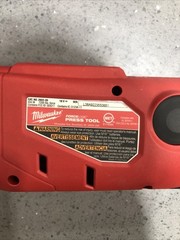 Milwaukee Tools 2922-22 ForceLogic M18 Press Tool with One-Key Kit