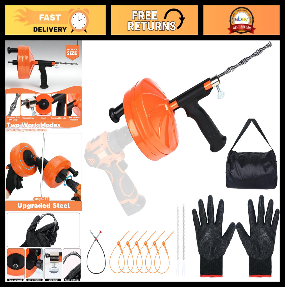 50 Ft Drain Auger &ndash; Manual/Drill Powered Plumbing Snake, Heavy Duty, Flexible, G