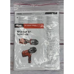 RIDGID RP 240 Compact Press Jaws No Batt USED