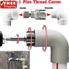 PVC Pipe Threader Kit, 3 Piece Set, 1/2&Prime; 3/4&Prime; NPT Sizes, Dual-Function Internal