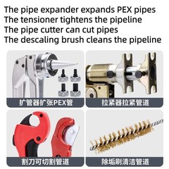 PEX-1632 Crimp Tool for 16-32mm Pipes, PEX Clamp Tool Compatible with Rehau