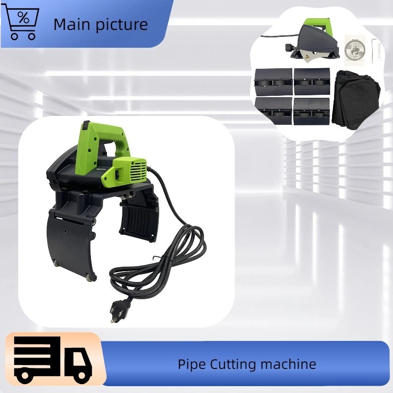 110V 1000W 0.6&Prime;-8.7&Prime; Portable Hand-Held Cutting Machine for Metal/Plastic Pipe