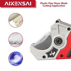 AIKENSAI 1-Pack 48-44-0405 Plastic Pipe PVC Cutter Replacement Shear Blade&hellip;