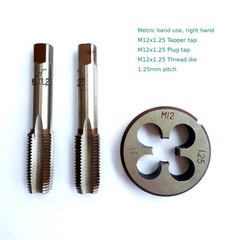 M12 x 1.25 Metric Hand Thread Tap and Die Set, Right Hand 12 * 1.25, Alloy To&hellip;
