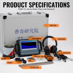 PQWT CL200 Professional plumber tools water line repairs underground water leak